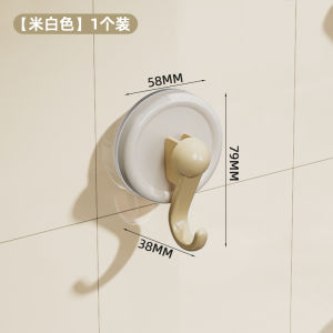 Nooth Strong Adhesive Suction Cup Hook Key Holder No Drilling Required for Bathroom Kitchen Bedroom Wall Mounted Storage