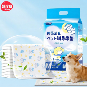 Hipidog | Pet Urine Pad Dog Training Mat Absorbent Odor Eliminating Antibacterial Pet Care Pad Hipidog Daily Use Normal Size