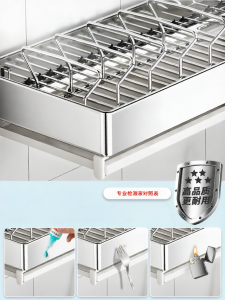B&W | 304 Stainless Steel Wall-mounted Dish Rack