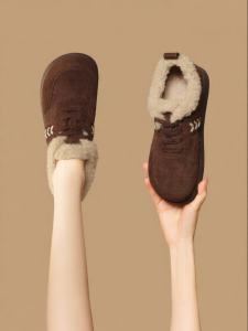 Josiny | Fleece Lined Thickened Warm Snow Boots