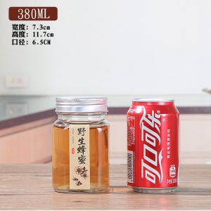 Square Glass Bottle Sealed Jar Honey Packaging Bottle Jam Sauce Bottle Swallow Nest Canister Lead-Free Aluminum Lid Kitchen Storage