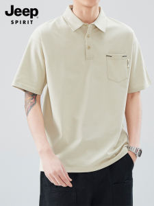 JEEP SPIRIT | Icy Silk Casual Polo Shirt Men