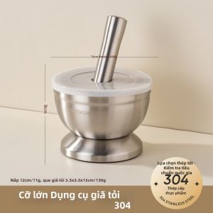 Onlycook | Dụng Cụ Ép Tỏi 304 Thép Không Gỉ