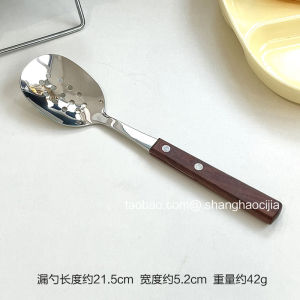 INS South Korea Solid Wood Handle Serving Spoon Colander Stainless Steel Meal Spoon Public Long Handle Large Size For Home Wooden Spoon