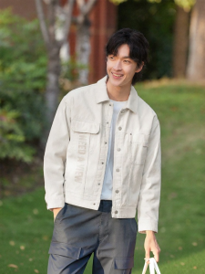 Semir | New Spring Fashionable Print Outdoor Work Jacket