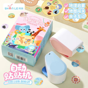 Máy Dán Tự Động Flash Joy Trò Chơi Tương Tác Giáo Dục Cho Trẻ Em Từ 3-6 Tuổi Đồ Chơi Nhận Thức Động Vật Dễ Thương