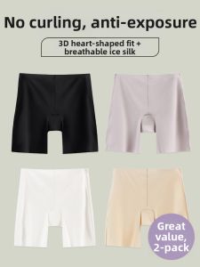 Anti-Peep Seamless Breathable Panty Shorts Tummy Control Lift