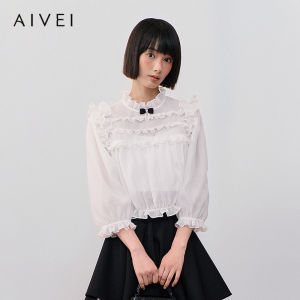 AIVEI | Youthful Lolita Ruffled Chiffon Blouse