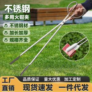 Kẹp Sắt Dài Tay Cầm Nhẹ Vệ Sinh Dụng Cụ Vệ Sinh Phòng Tắm Kẹp Rác Công Cụ Vệ Sinh Gia Đình Và Cá Nhân