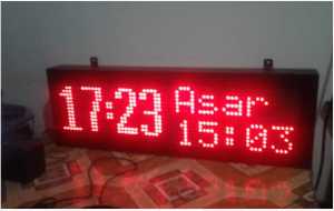 jam digital sholat 3 panel satu warna