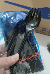 Sendok Garpu Hitam 2in1 / Sendok Makan Plastik 2in1