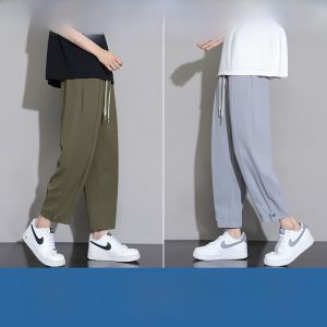 ROMON | Lormen Mens Ice Silk Casual Pants Summer Thin Loose Quick Dry Straight Leg Wide Leg Drapey Sport Nine Point Pants
