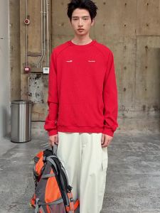 JNXS | Moisture Wicking T-Shirt