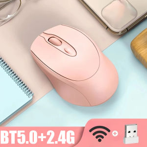 Rechargeable Wireless Mouse for Laptop Ergonomic Optical Mouse Computer Mouse for LaptopPCComputerChromebookNotebook