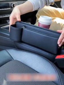 PU Leather Seat Gap Storage: A Universal Multi-function Car Storage Solution