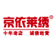 Jingyilaiixiu