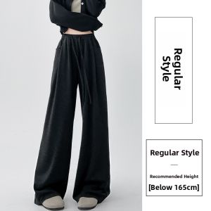 Miiow | Gray Glutinous Pants Womens Thickened Autumn Winter Casual Loose Soft Lazy Straight Leg Wide Leg Pants High Waist Long Pants