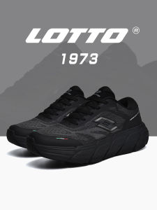 Lotto | Breathable Mesh Lightweight Cushioning Mens Running Shoes