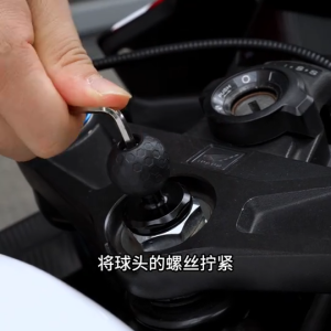 Motowolf Motorcycle Accessories Steering Stem Modified Accessories for Phone Holder Camera Mount