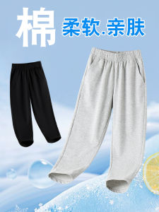 Childrens Straight Leg Sports Pants Thin Cotton School Uniform Trousers Breathable Summer Autumn Long Trousers for Boys And Girls