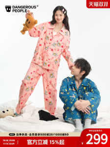 Fashionable Loose Couple Home Clothes Set Full Print Angel Love Heart Design Spring Cotton Polo Shirt Long Pants for Teens