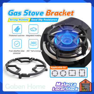 Universal Pot Holder Anti-Skid Gas Stove Bracket Stand Kitchen 4&5 Ear Wok Cooktop Range Cast Iron Milk Pot Holder Small Pot Rack