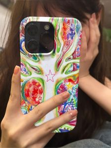 The Energy of Big Trees Is Suitable for Iphone14plus13promax12 Niche Style Non-Collision Two-in-One Film Art Sense Fancy Classy Ins Style Mobile Phone Shell for iPhone 15pro