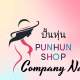 PUNHUN SHOP