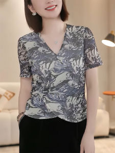 QINGNAER | Mesh Printed V Neck Short Sleeve Lightweight T-shirt Large Size Slimming