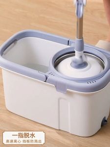 ชุด Spin Mop พร้อม ไม้ม็อบ สปินม็อบ ชุดถังถูพื้น พร้อมผ้าม๊อบไมโครไฟเบอร์