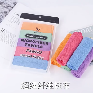 Premium Quality Cleaning Cloths - Soft Microfiber Towels for Kitchen Car & Desktop Cleaning - Stain Resistant