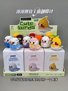 นกของเล่น 3D รูปการ์ตูนสัตว์น่ารัก ของเล่นบล็อก ของเล่นสําหรับเด็ก นาโน ของเล่น ของขวัญวันเกิด ตกแต่งห้อง