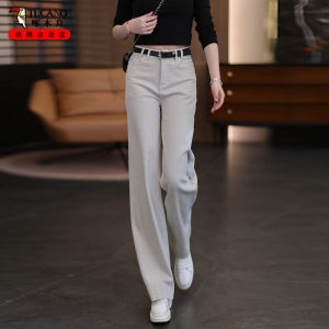 High Waist Wide Leg Denim Jeans Womens Spring Loose Slim Straight Drapey Floor-Length TUCANO Casual Cotton Stretch Denim