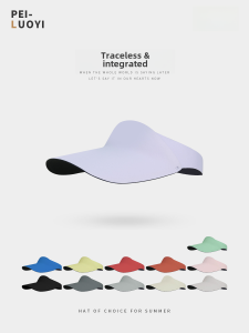 Foldable One-Piece Womens Summer Hat Outdoor Running Cap Purple Sun Protection Shade Casual Style Spring Autumn Seasonal Wear