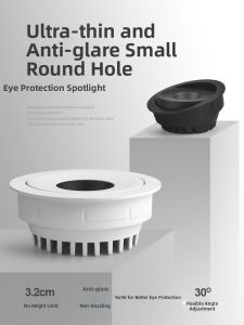 HUOQI | Ultra Thin Anti-glare Recessed Downlight