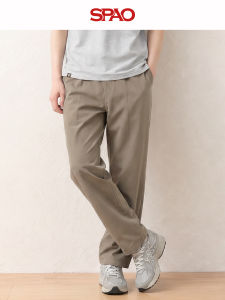 spao | Quick-drying Loose Comfortable Easy-match Fall Trousers