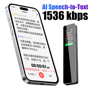 Famue Ai Voice Recorder with Text Transcription 2026 Mini Portable Voice Recorder for Student Classroom & Meetings DOWAY APP