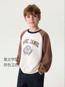 Marc&Janie | Vintage College Style Color Block Childrens Hoodie Sweatshirt