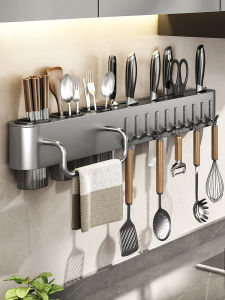 WEIMEIYUAN | Multifunctional Knife And Utensil Organizer