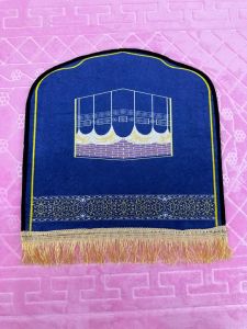 1 PC 35X35CM SEJADAH QUBAH ΜΙΝΙ VIRAL ANTI SLIP READY STOCK DOORGIFT