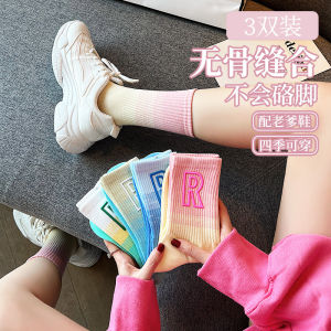 สูง เอว ถุงเท้าถึงกลางน่อง ผู้หญิง ถุงเท้าไม่มีตะเข็บ มีสไตล์ ลายไล่ระดับสี ดูดซับความชื้น ผ้าฝ้าย ผสมผสานเหมาะสําหรับทุกฤดูกาล