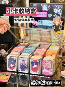 Desktop Transparent Storage Box Bar Two-Dimensional Card Badge Shelf Display Box Minimalist Fancy with Lid