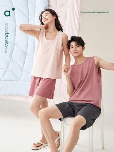 Ultra Coolness Summer Cotton Simple Oversized Sleepwear