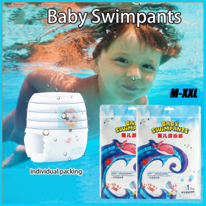 Baby Swimming Diapers Disposable Leakproof Waterproof Infant Swimming Diapers Baby Pull-up Pants