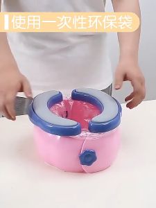 MBK00122 Children Go Out Folding Toilet To Carry Portable Child Deodorant Urinal Urinal Male And Female Baby Travel Toilet