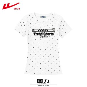 Warrior | Retro Polka Dot Sport T Shirt Cotton
