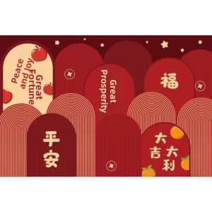 Ultra-thin Cuttable Door Mat 1MM