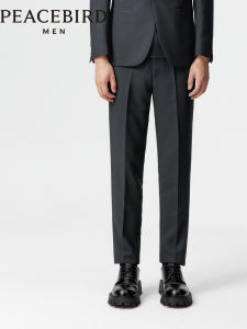 Peacebird Mens Slim Fit Business Trousers Wedding Straight Leg Suit Pants Spring New Style Casual Fashion Polyester Blend