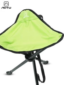 Siêu Nhẹ Gấp Di Động Cắm Trại Ghế Phân Nhỏ Câu Cá Ghế Nghệ Thuật Phác Thảo Băng Ghế Dự Bị Mazar Ngoài Trời Giải Trí Nội Thất