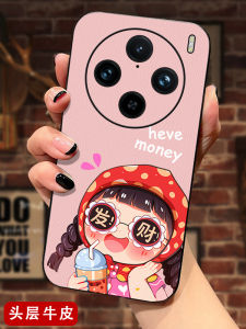 Ultra-Thin Genuine Leather Phone Case for Vivo X300 pro X200S X90 pro Cute Anti-Fall Female Version Full Cover Wealth Brining Soft Back Cover
